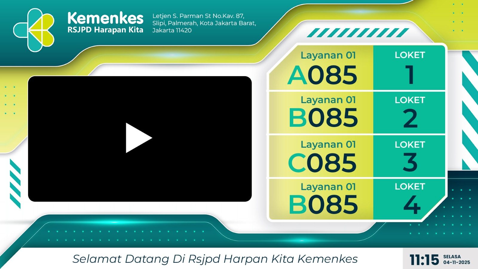 Software Signage Tampilan 3